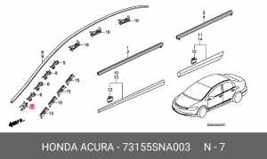 Клипса крепежная 73155SNA003 HONDA