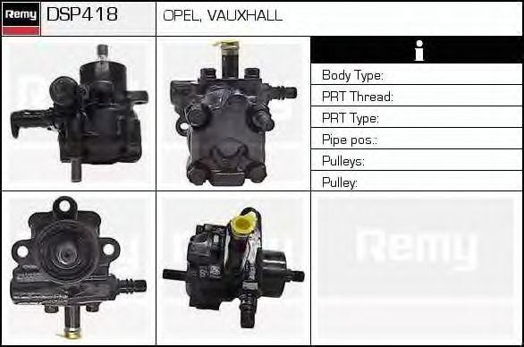 Гидравлический насос, рулевое управление DSP418 DELCO REMY