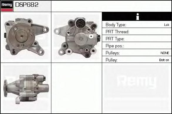 Гидравлический насос, рулевое управление DSP682 DELCO REMY