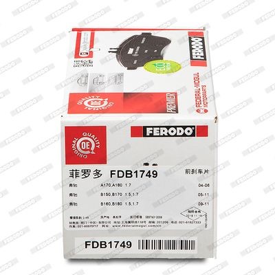 Комплект тормозных колодок, диско FDB1749 FERODO
