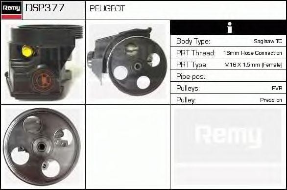 Гидравлический насос, рулевое управление DSP377 DELCO REMY