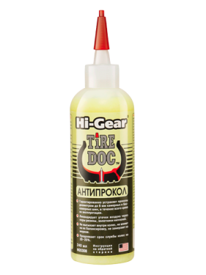 Герметик - прокладка HG5308 HI GEAR