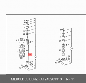 Амортизатор подвески A1243203313 MERCEDES BENZ