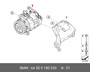 Компрессор кондиционера 64 50 9 180 550 BMW