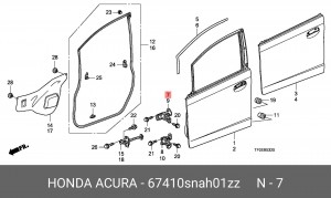 Петля - шарнир открывания двери 67410SNAH01ZZ HONDA