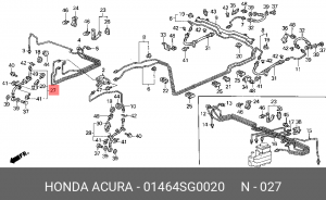 Тормозной шланг 01464SG0020 HONDA