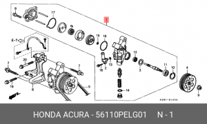 Гидравлический насос, рулевое управление 56110PELG01 HONDA