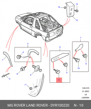 Деталь DYR100220 LAND ROVER