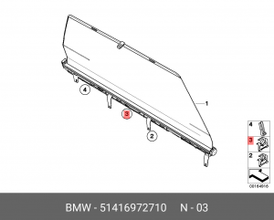 Скоба 51 41 6 972 710 BMW