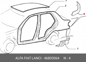 Накладка под задний фонарь 46803064 ALFA FIAT LANCIA