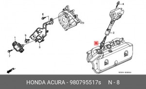 Свеча зажигания 980795517S HONDA