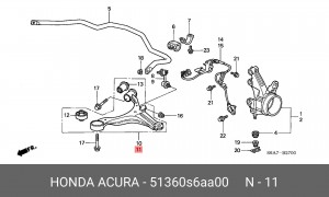Рычаг подвески 51360-S6A-A00 HONDA