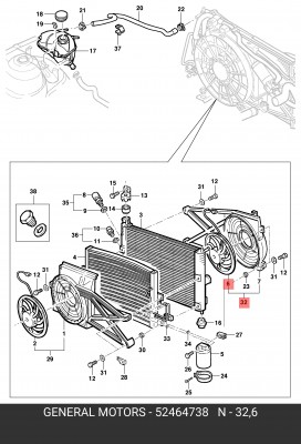 Электродвигатель, вентиляция салона 52464738 GENERAL MOTORS