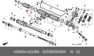 Комплект пылника, рулевое управление 53536-S9A-003 HONDA