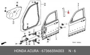 Деталь 67366S9A003 HONDA