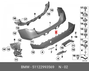 Бампер задний 51 12 2 993 569 BMW