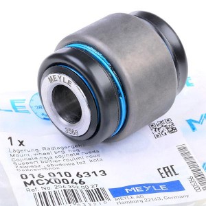 Сайлентблок 016 010 6313 MEYLE