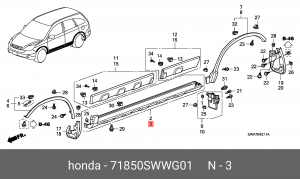 Накладка порога 71850SWWG01 HONDA