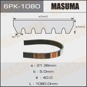 Ремень приводной 6PK-1080 MASUMA