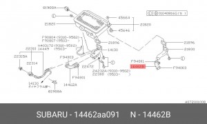 Деталь 14462AA091 SUBARU