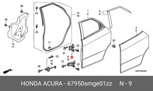Петля - шарнир открывания двери 67950SMGE01ZZ HONDA