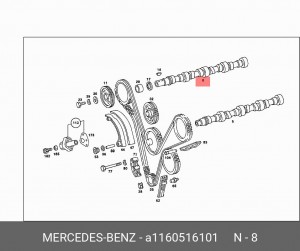 Распредвал A1160516101 MERCEDES BENZ