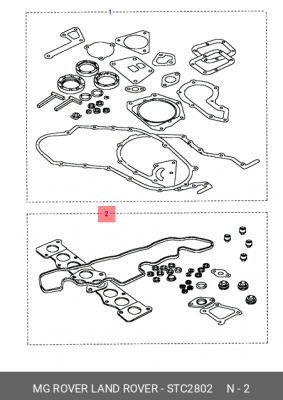 Комплект прокладок, головка цилиндра STC2802 LAND ROVER