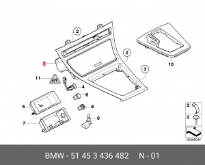 Накладка центральной консоли 51453436482 BMW