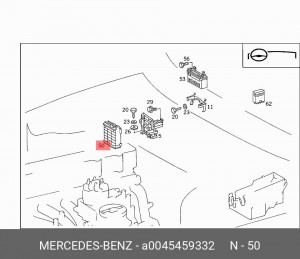 Блок управления, управление двигателем A 004 545 93 32 MERCEDES BENZ
