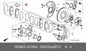 Комплект тормозных колодок, диско 45022SP0010 HONDA