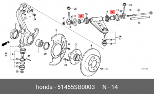 Подвеска, рычаг независимой подвески колеса 51455SB0003 HONDA