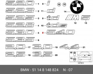 Эмблема 51 14 8 148 824 BMW
