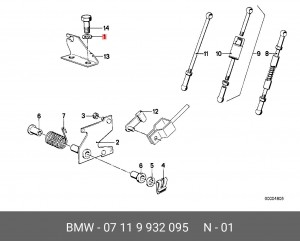 Плоская шайба 07 11 9 932 095 BMW