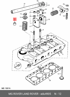 Уплотнительное кольцо, стержень кла ADU4905 MG ROVER LAND ROVER
