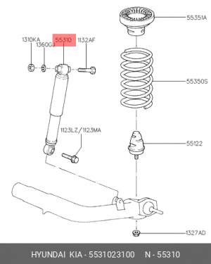 Амортизатор подвески 5531023100 HYUNDAI KIA