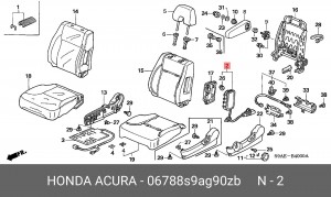 Подушка безопасности 06788S9AG90ZB HONDA