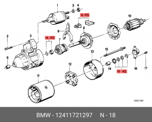 Ремкомплект, стартер 12 41 1 721 297 BMW