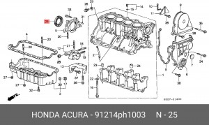 Уплотняющее кольцо, коленчатый вал 91214PH1003 HONDA