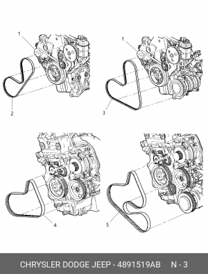 Поликлиновой ремень 4891 519AB CHRYSLER
