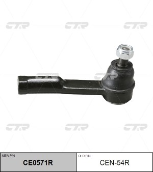 Наконечник рулевой тяги CEN-54R CTR