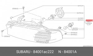 Деталь 84001AC222 SUBARU
