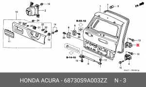 Петля - шарнир открывания двери 68730S9A003ZZ HONDA