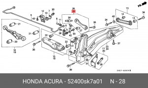 Рычаг подвески 52400SK7A01 HONDA