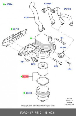 Фильтр масляный двигателя 1717510 FORD