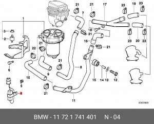 Патрубок дроссельной заслонки 11 72 1 741 401 BMW