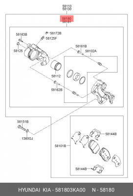 Тормозной суппорт 581803KA00 HYUNDAI KIA