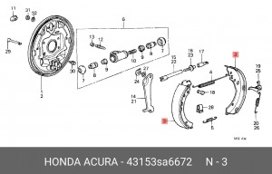 Комплект тормозных колодок 43153SA6672 HONDA