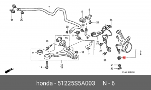 Пыльник шаровой опоры 51225S5A003 HONDA