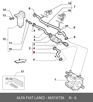 Шланг, система подачи воздуха 46516736 ALFA FIAT LANCIA