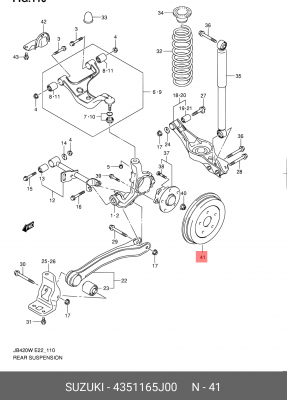 Комплект тормозных колодок 43511-65J00 SUZUKI